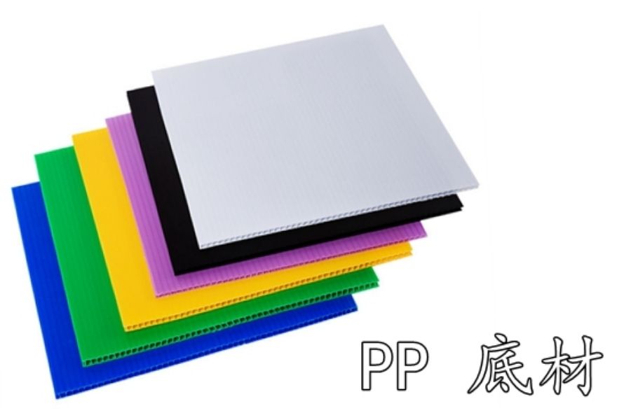 WP-325 水性氯化聚丙烯：解决PP附着力难题的环保型功能助剂