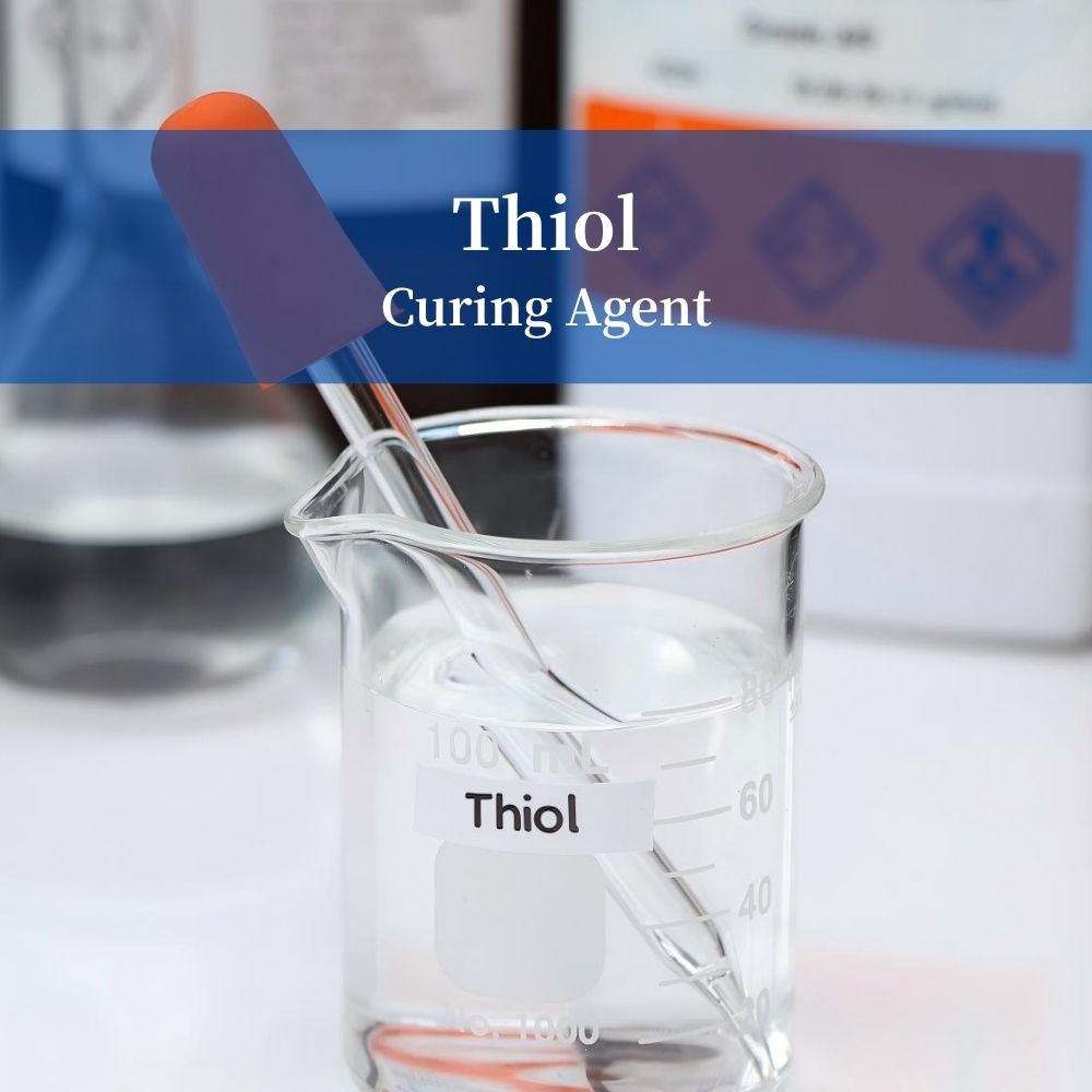 硫醇固化剂