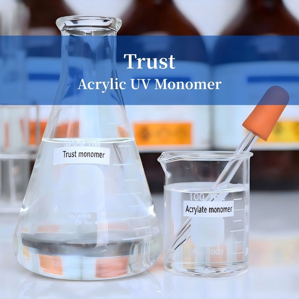 丙烯酸酯UV单体